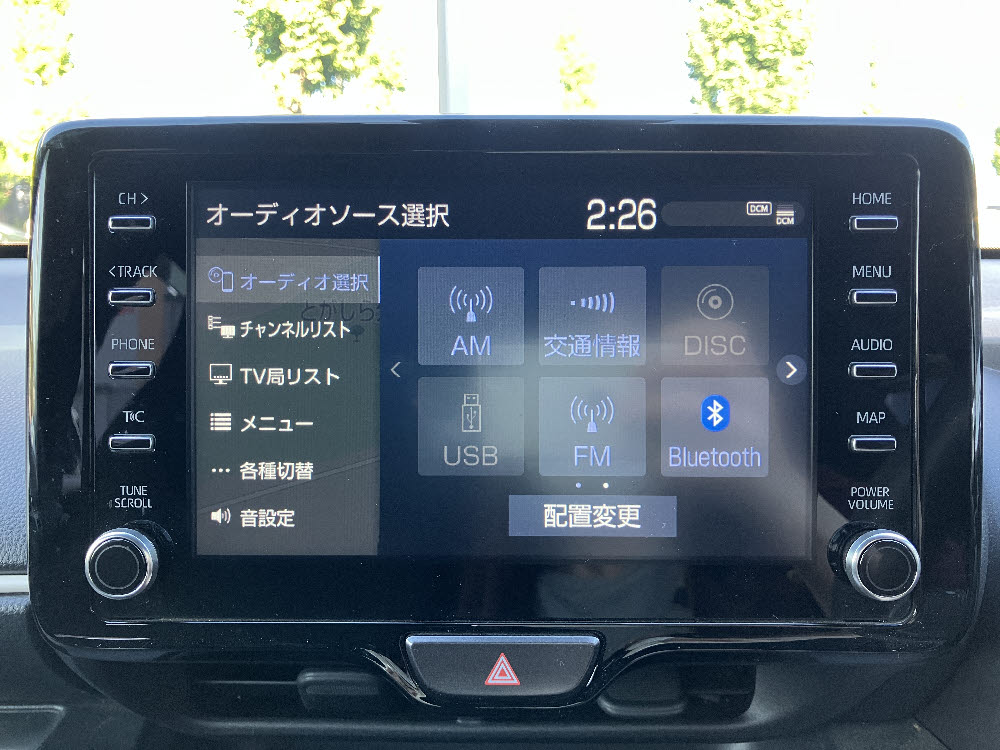 トヨタ　ヤリス　ハイブリッドG18枚目