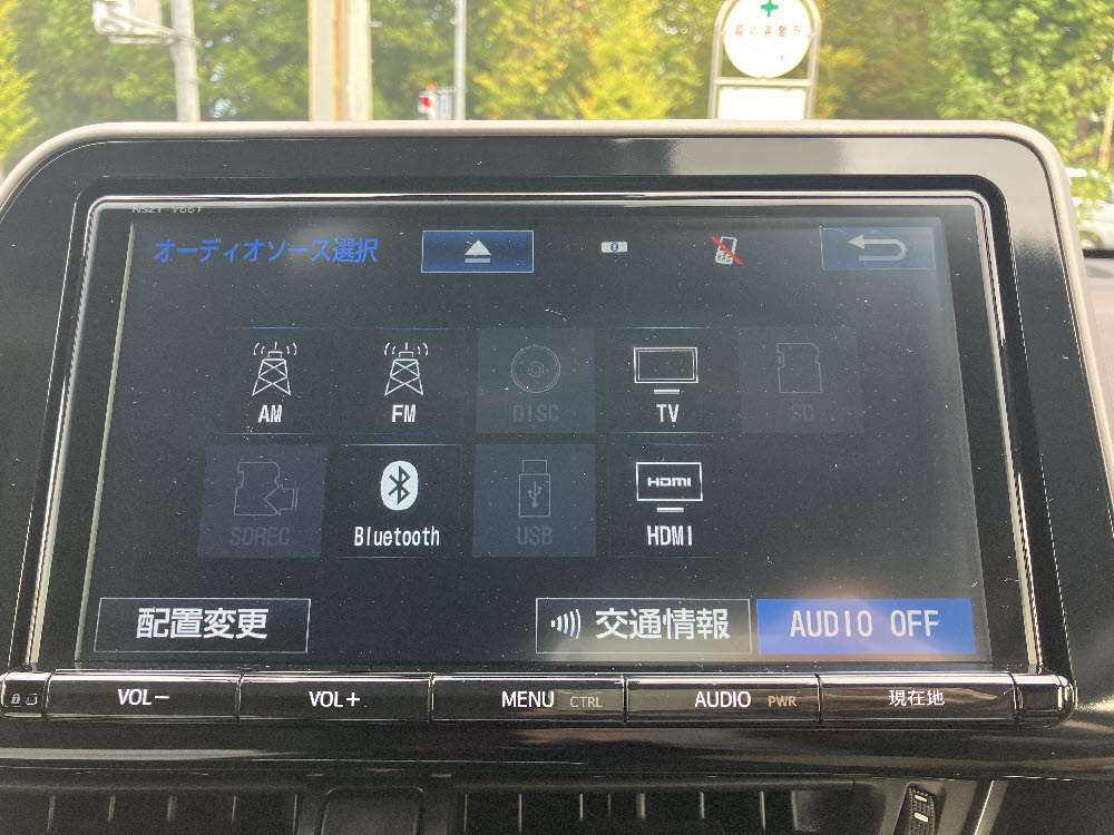 トヨタ C-HR Gモデリスタエアロ14枚目