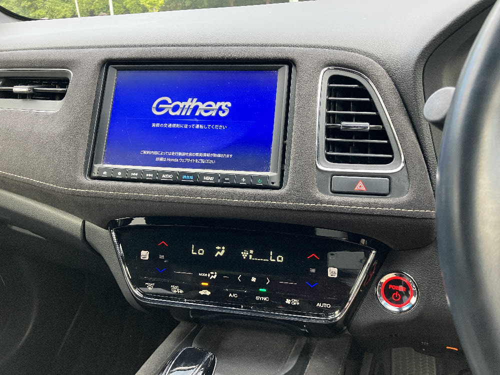 ホンダ　ヴェゼル　HV　RSホンダセンシング16枚目