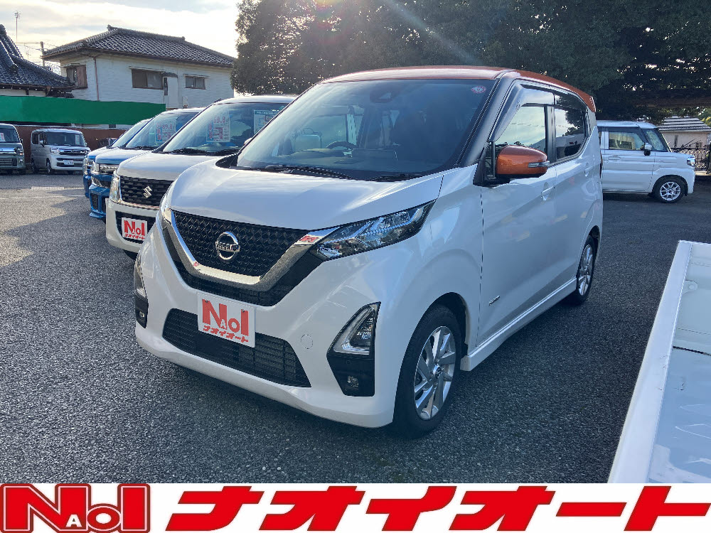 デイズ　ハイウェイスターX