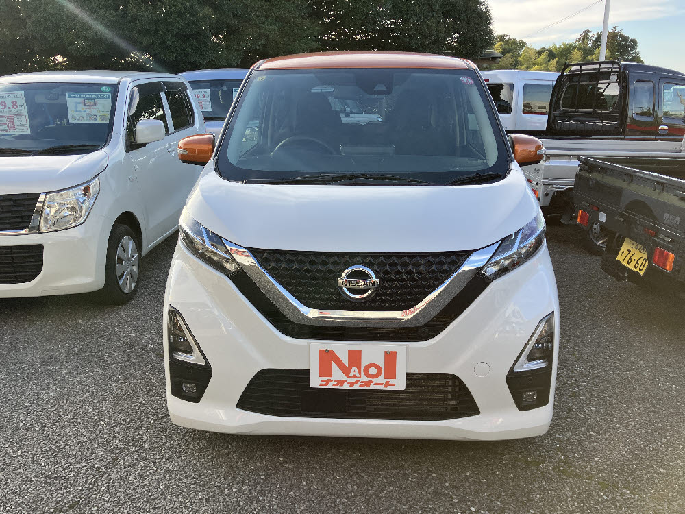 ニッサン　デイズ　ハイウェイスターX1枚目