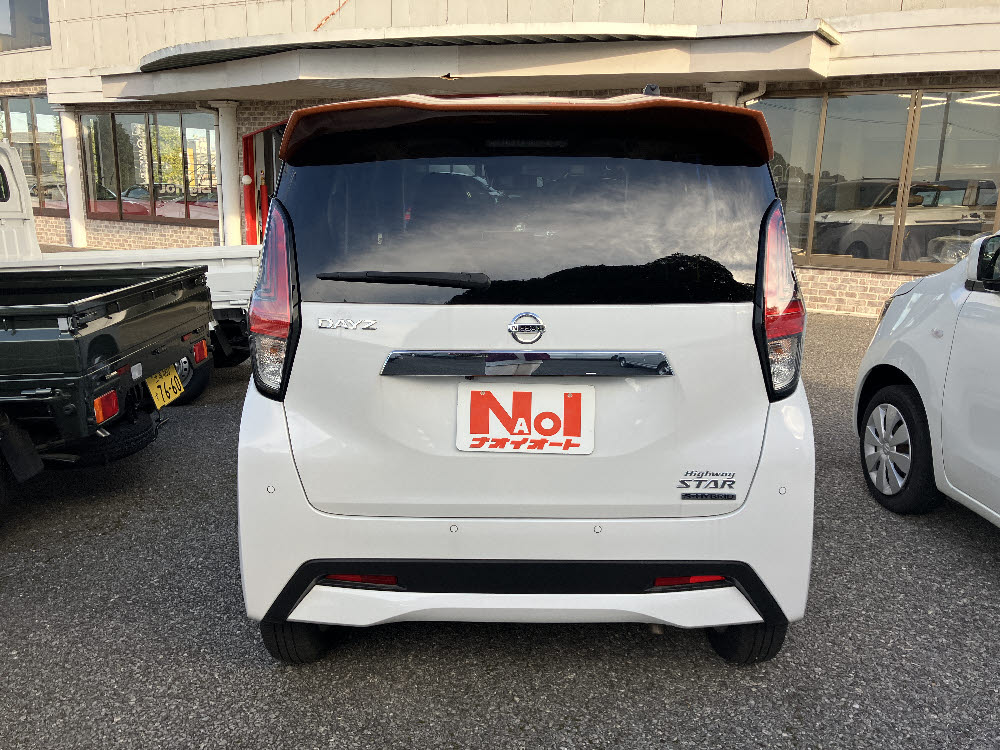 ニッサン　デイズ　ハイウェイスターX4枚目