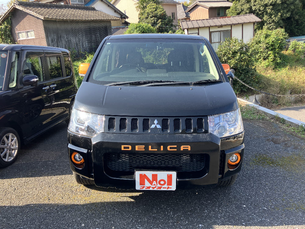 ミツビシ　デリカＤ：５　アクティブギア　1枚目