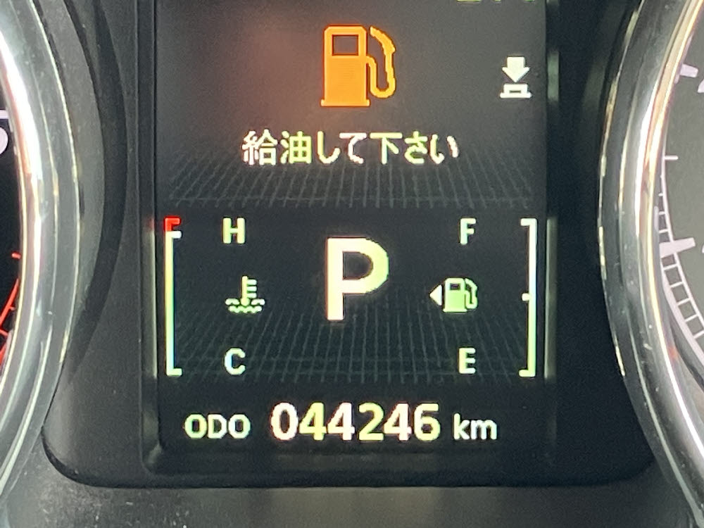 ミツビシ　デリカＤ：５　アクティブギア　13枚目