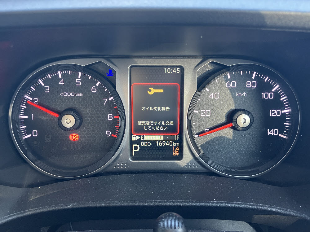 ダイハツ　アトレー　RS16枚目