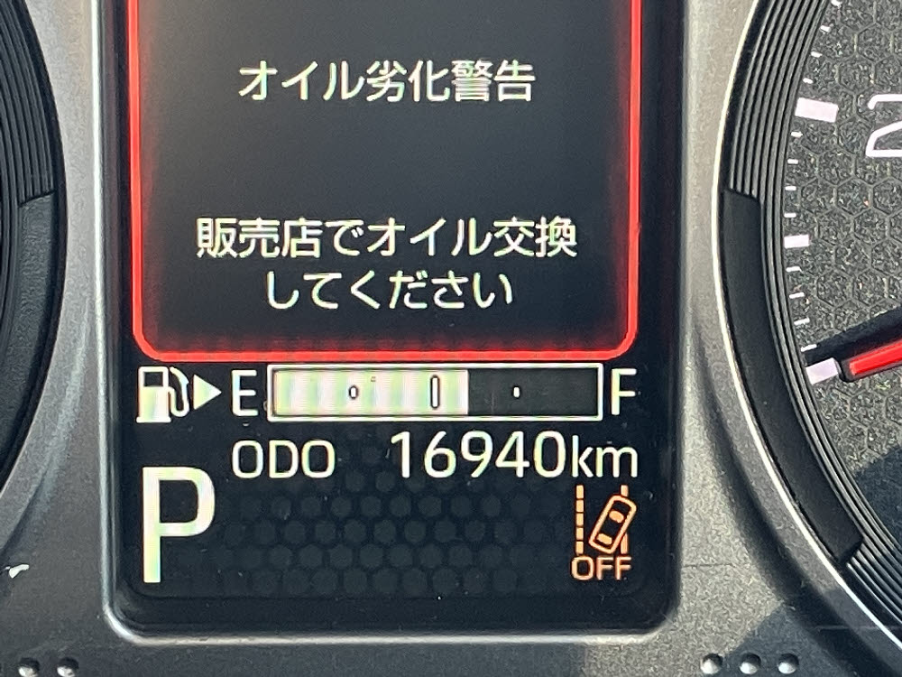 ダイハツ　アトレー　RS17枚目