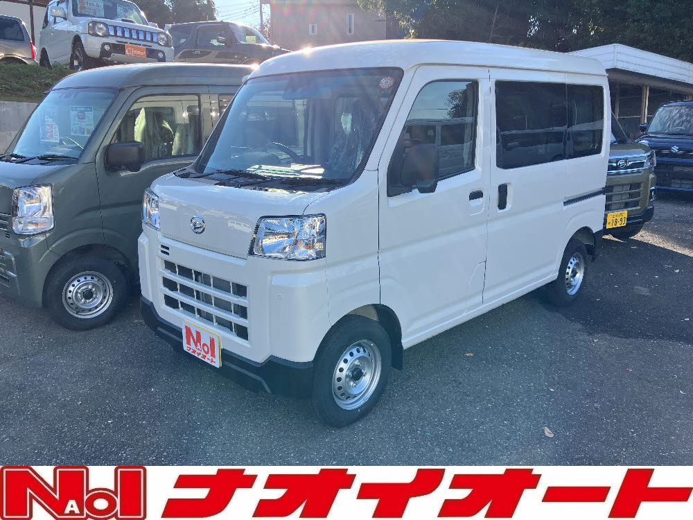 ハイゼットカーゴ　デラックス ラジオ付