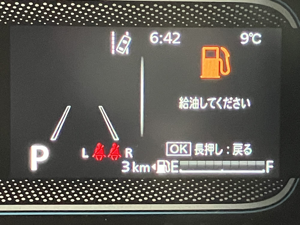 スズキ　スペーシア　HYBRID X ODレス14枚目