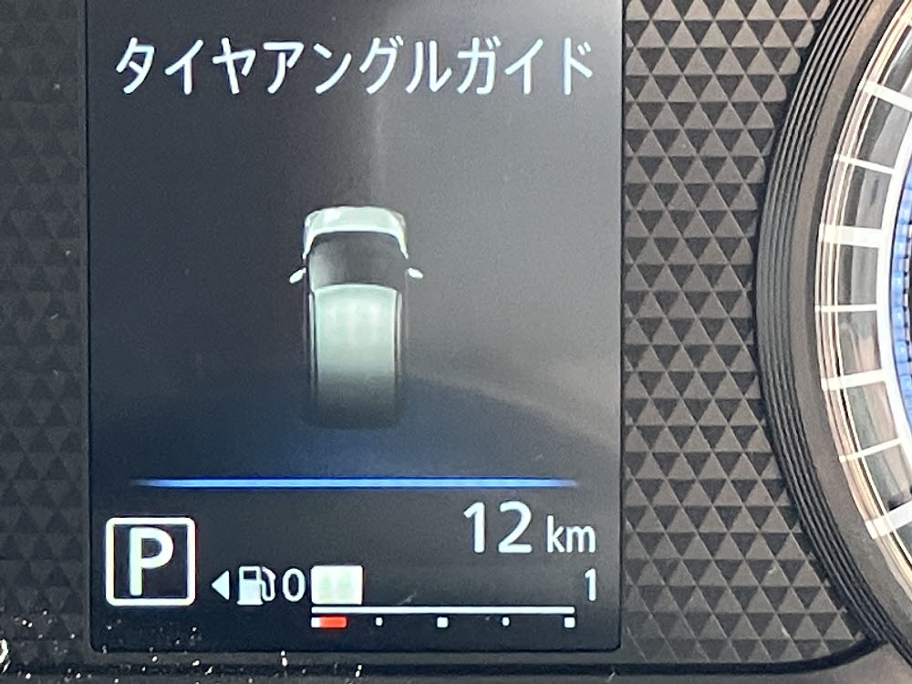 ニッサン　デイズ　X ODレス15枚目