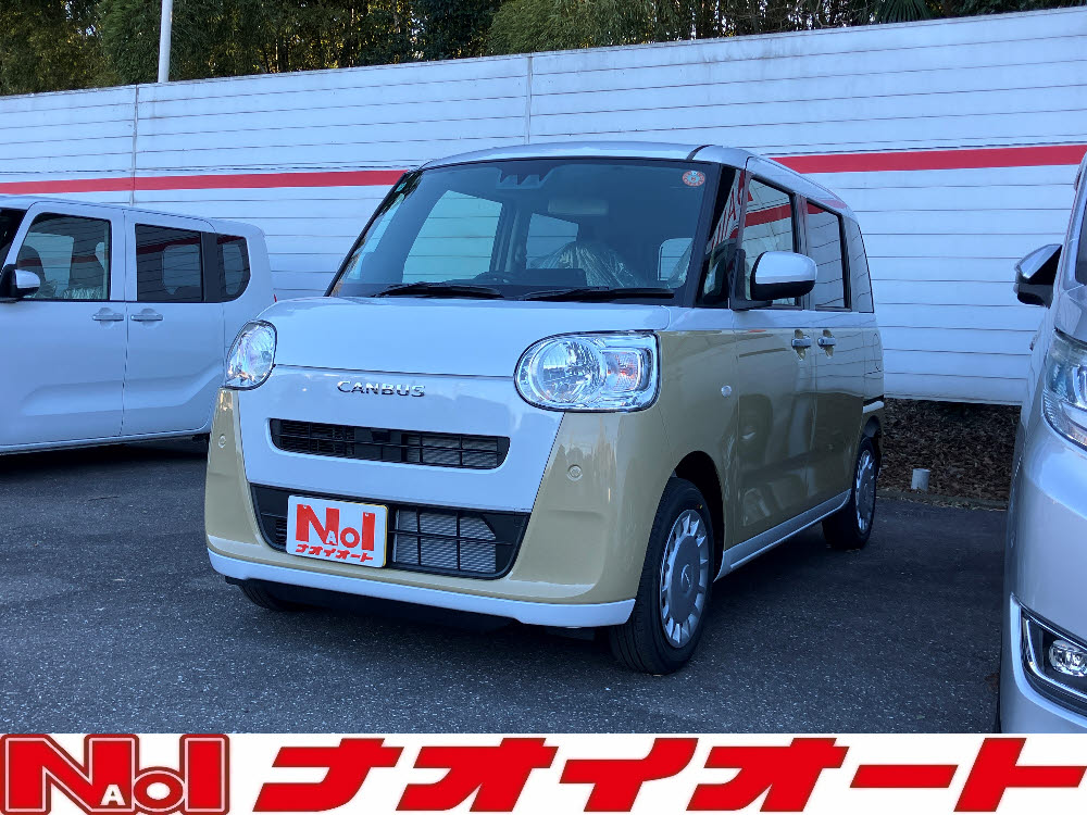 ムーヴキャンバス　ストライプスX UGP ODレス