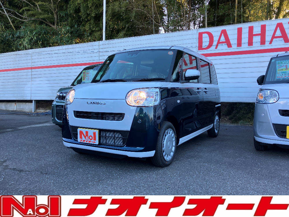 ムーヴキャンバス　ストライプスX UGP ODレス