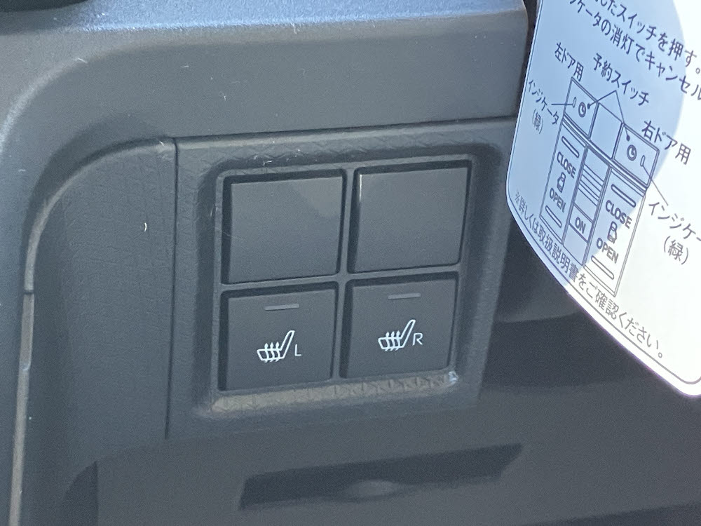ダイハツ　タント　X アップグレードP ODレス19枚目
