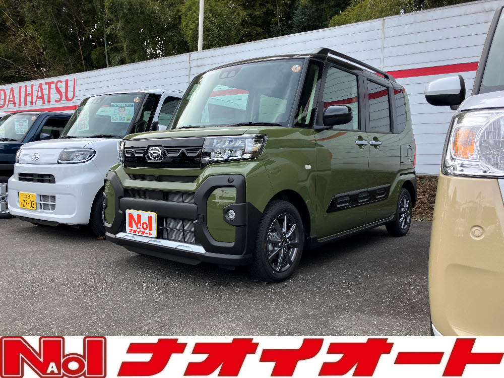 タントファンクロス 9インチDO付