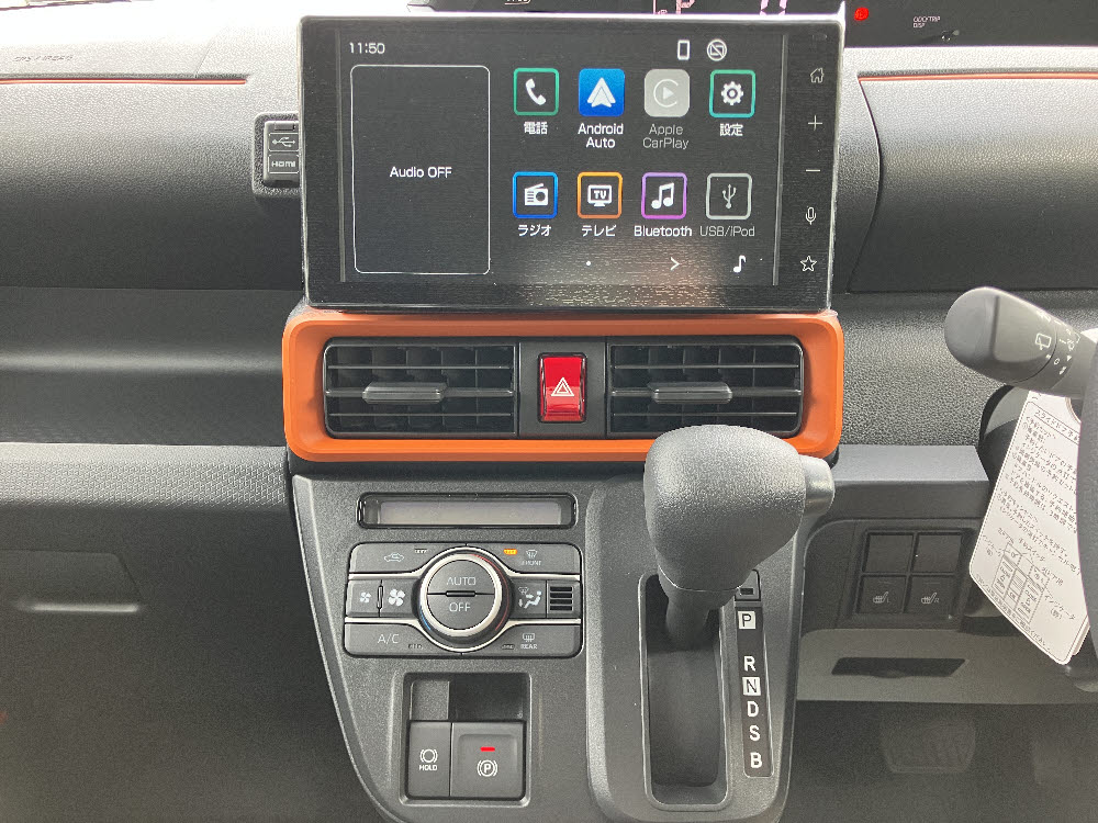 ダイハツ　タントファンクロス 9インチDO付16枚目