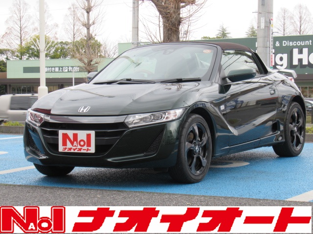 Ｓ６６０　α　トラットレザーエディション