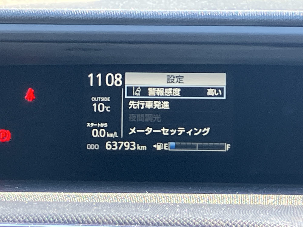 トヨタ　アクア　S　LEDヘッドランプPKG15枚目