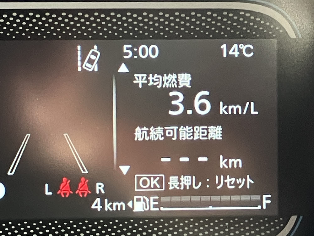 スズキ スペーシア HYBRID X ODレス16枚目