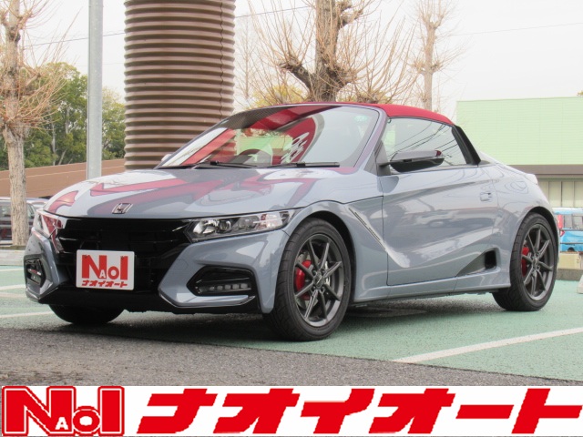 Ｓ６６０　モデューロXバージョンZ【HKSマフラー&サス