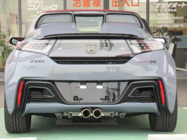 ホンダ　Ｓ６６０　モデューロXバージョンZ【HKSマフラー&サス4枚目