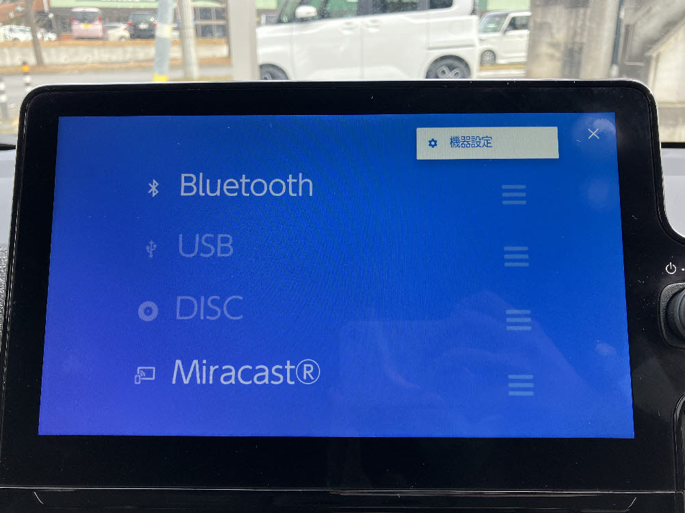 トヨタ　シエンタ　HYBRID　Z18枚目