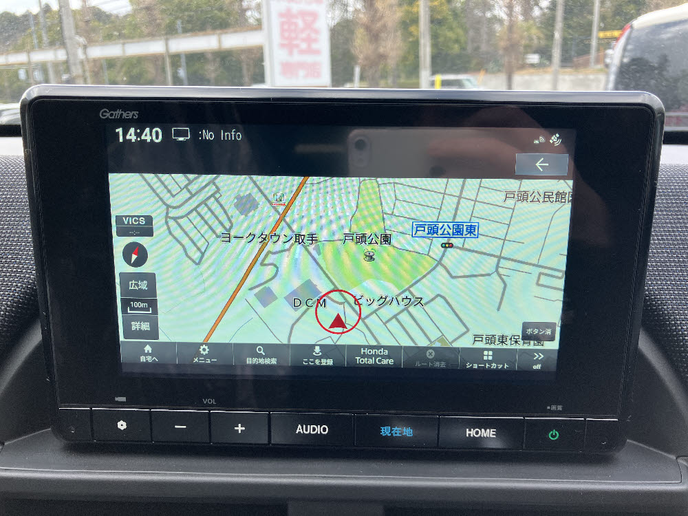 ホンダ　フリードe:HEV AIR EX 8インチナビ18枚目