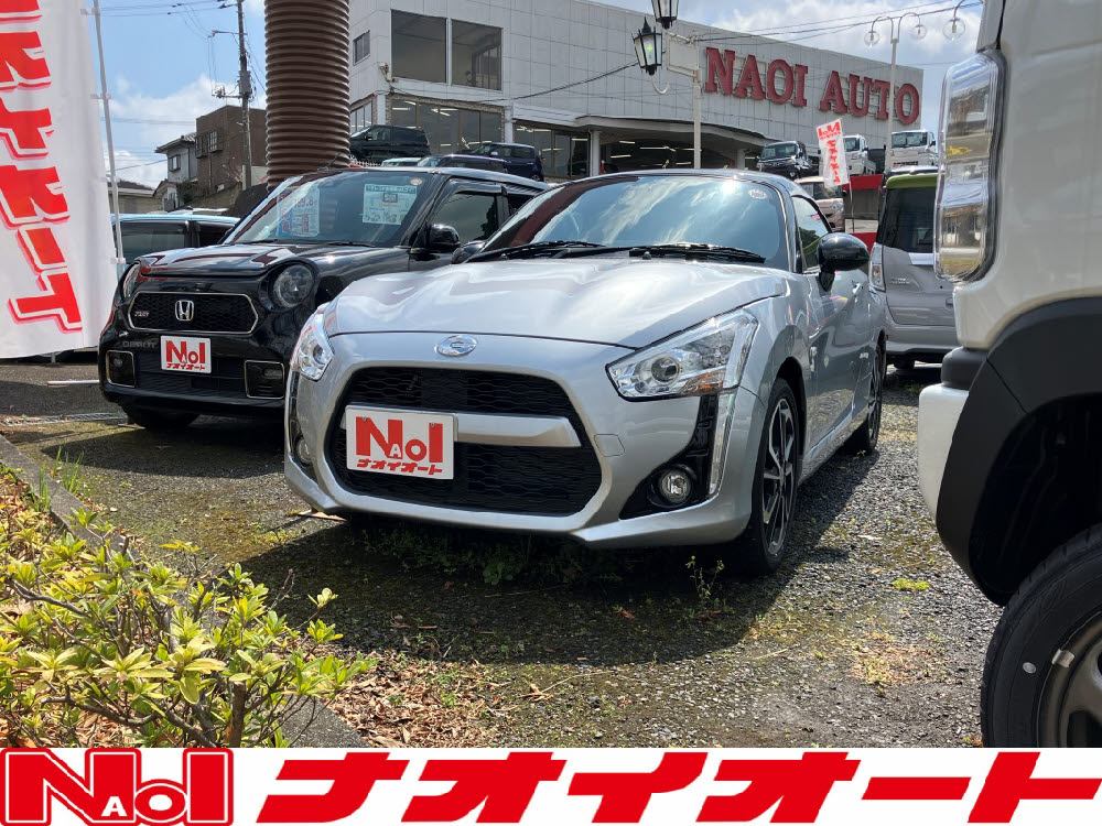 コペン　ロ-ブ　ブラックインテリアパック