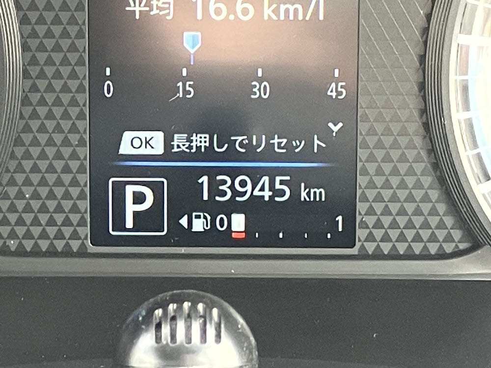 ミツビシ　ｅｋクロス　Gプラスエディション16枚目