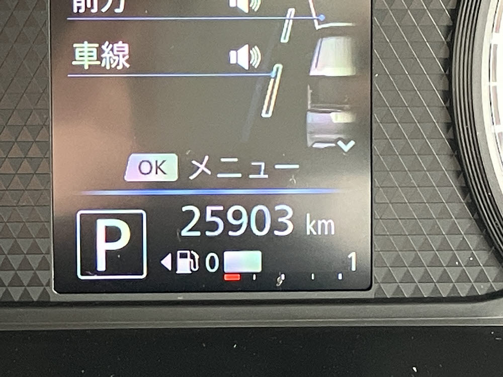 ニッサン　ルークス　ハイウェイスターX15枚目