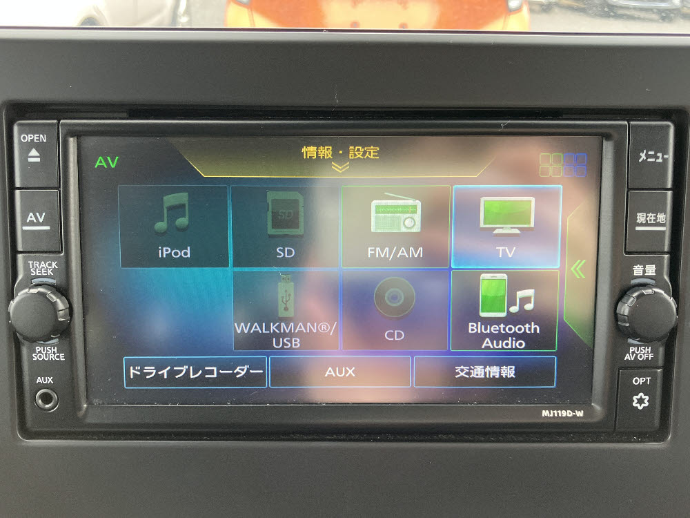 ニッサン　ルークス　ハイウェイスターX18枚目