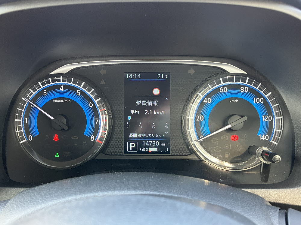 ニッサン　デイズ　ハイウェイスター X プロパイロットエディション13枚目