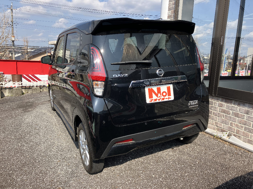 ニッサン　デイズ　ハイウェイスター X プロパイロットエディション3枚目