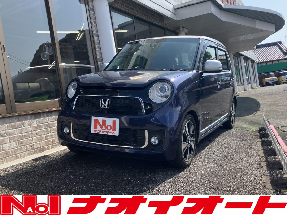 Ｎ ＯＮＥ　プレミアムツアラー SSパッケージ