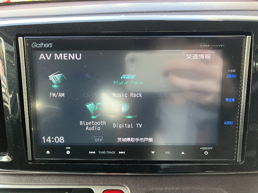 ホンダ　Ｎ ＯＮＥ　プレミアムツアラー SSパッケージ17枚目