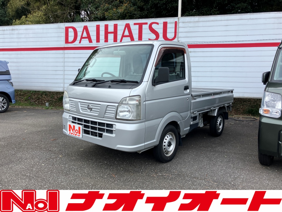 ＮＴ１００クリッパー　DX