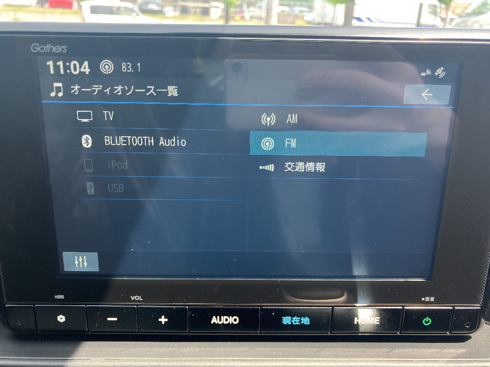 ホンダ　フリード　e:HEV AIR EX　8インチナビ19枚目