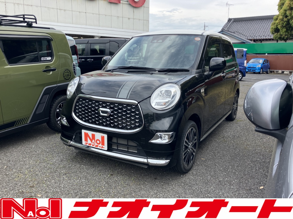 キャスト スタイル　GプライムコレクションSAⅢ
