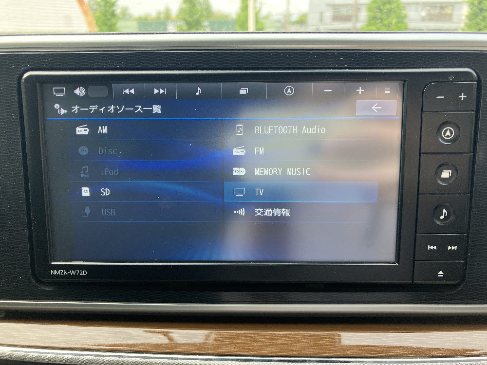 ダイハツ　キャスト スタイル　GプライムコレクションSAⅢ18枚目
