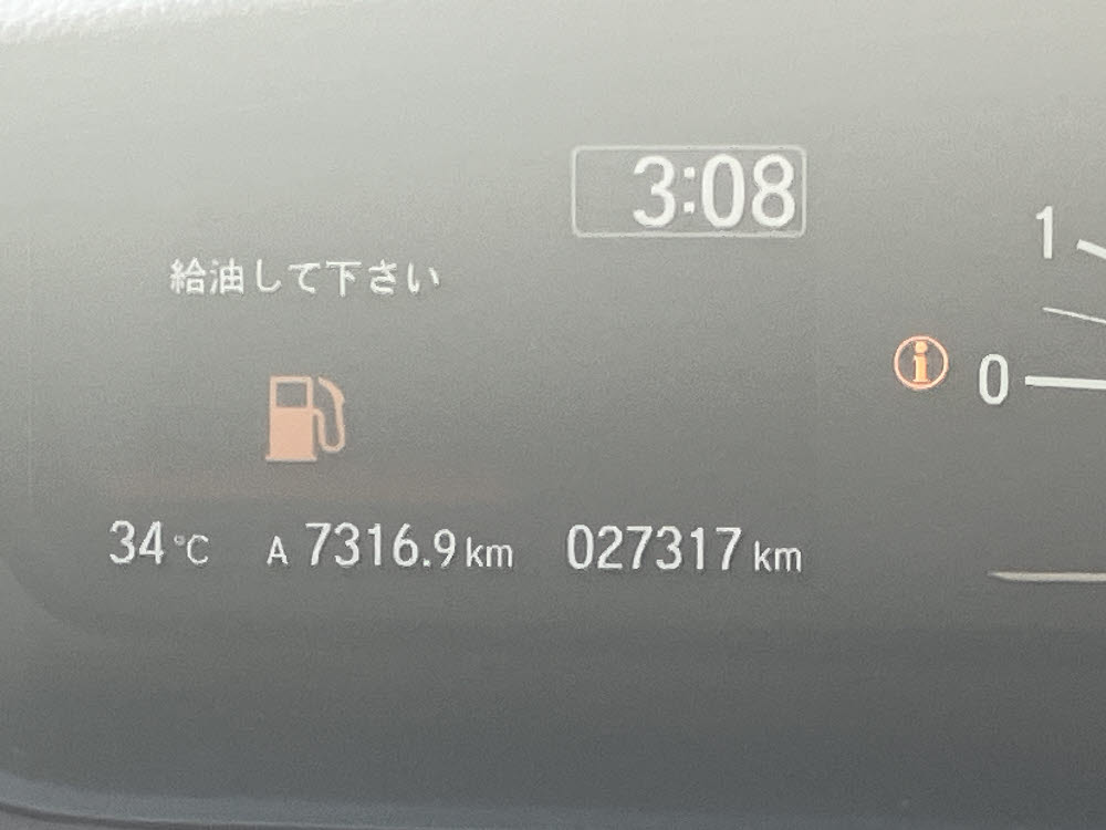 ホンダ N BOX G14枚目