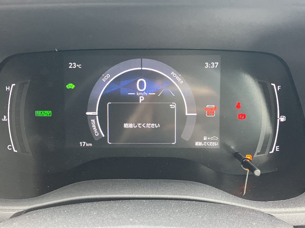 トヨタ　シエンタ　HYBRID Z16枚目