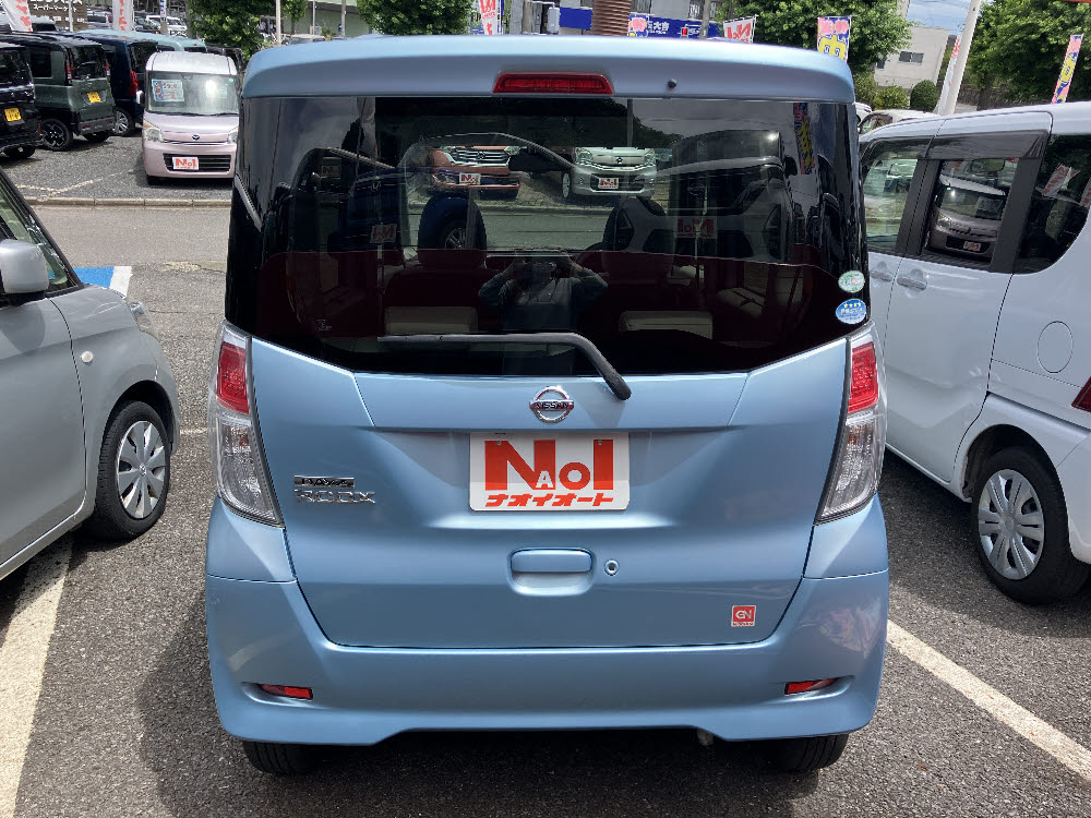 ニッサン デイズルークス X エマB4枚目