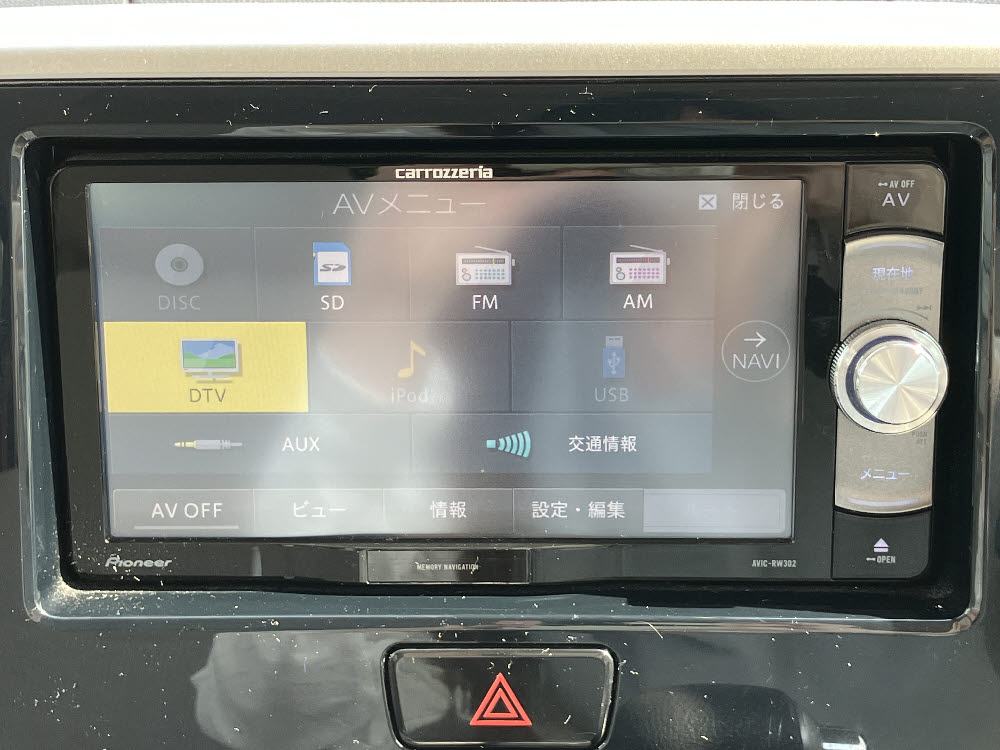 ニッサン デイズルークス X16枚目
