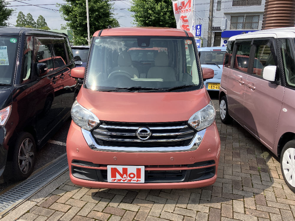 ニッサン デイズルークス X1枚目