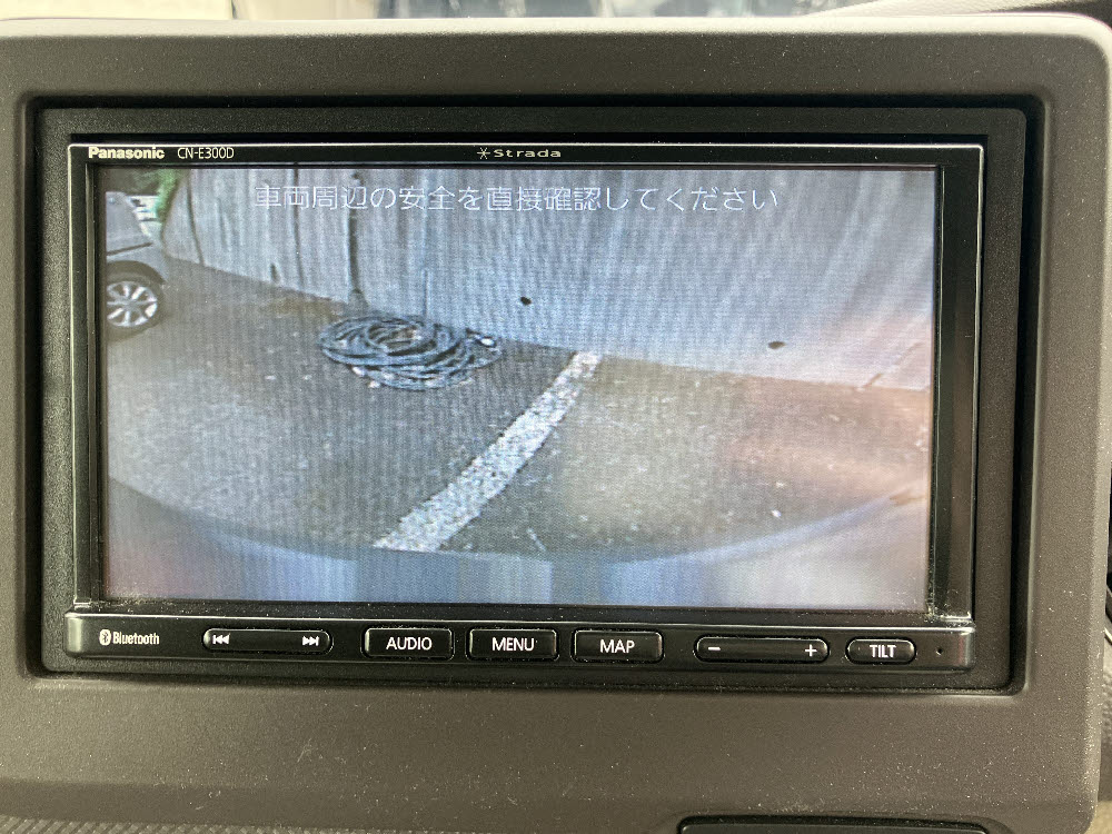 ホンダ　Ｎ ＢＯＸ　Gホンダセンシング14枚目