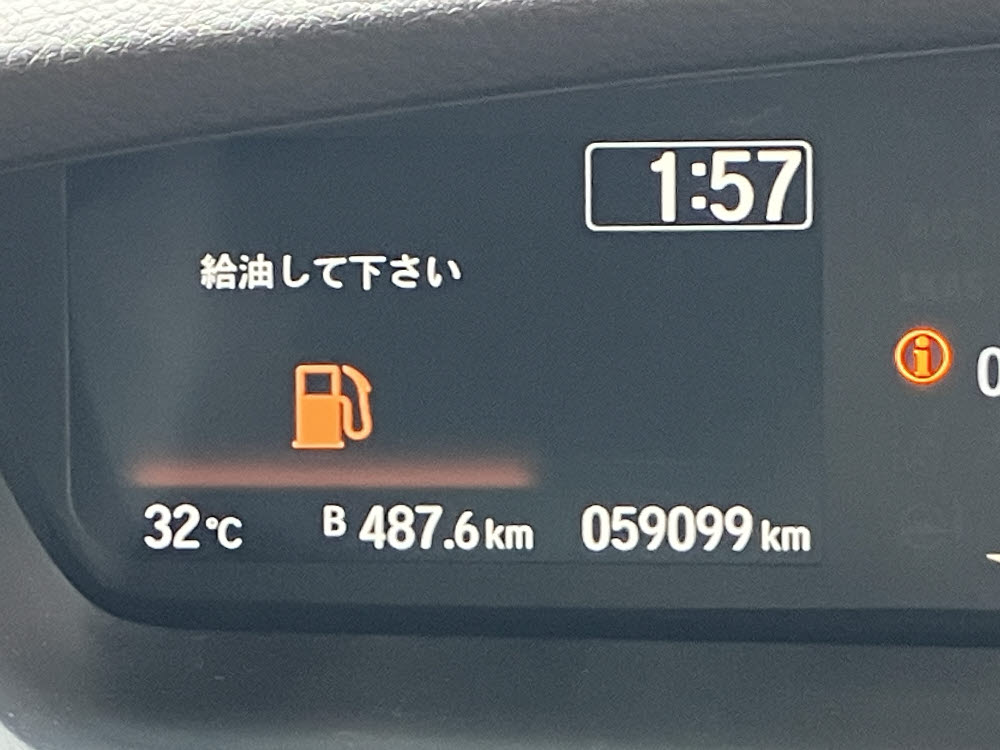 ホンダ N BOX L HondaSENSING15枚目
