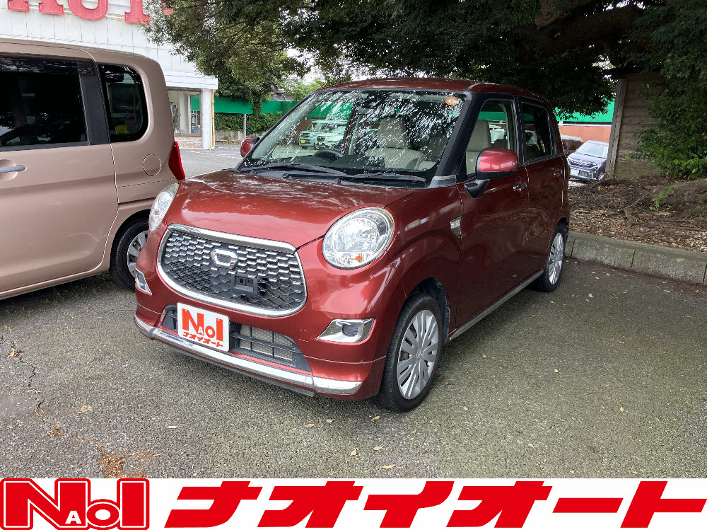 キャスト スタイル　X-SAⅡ