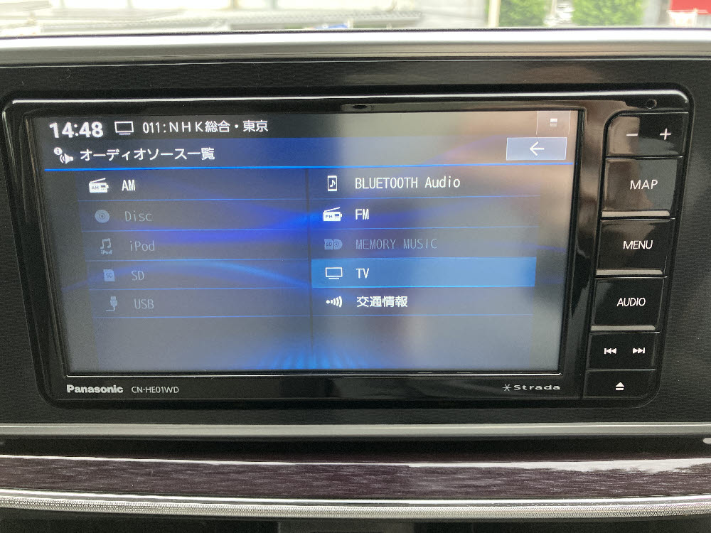 ダイハツ　キャスト スタイル　X-SAⅡ19枚目
