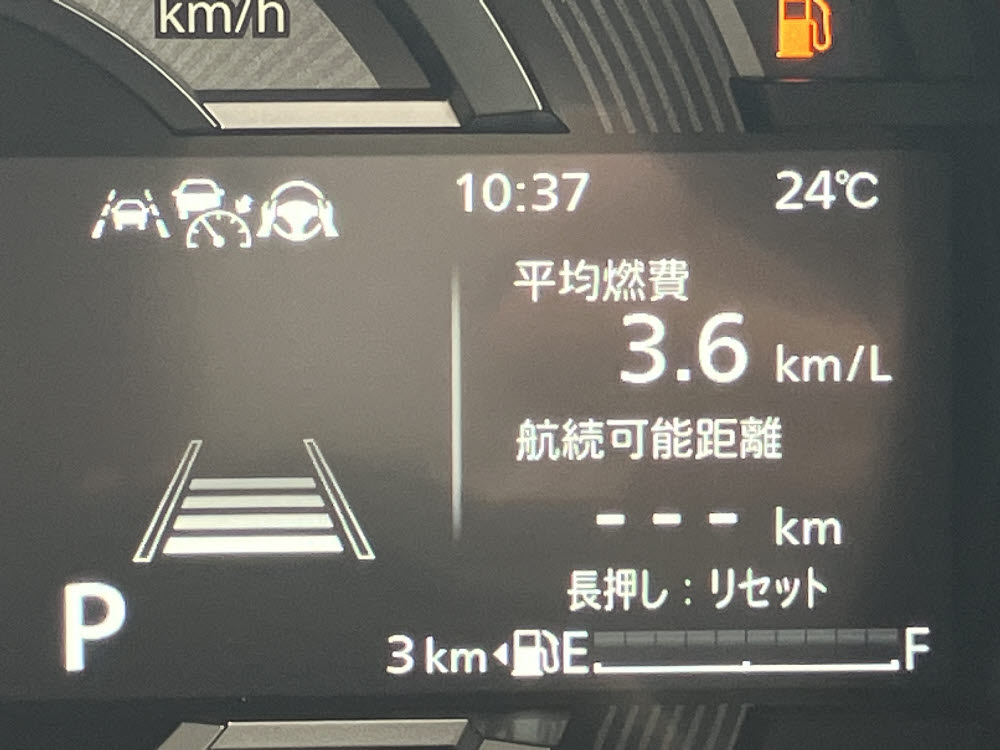 スズキ　ハスラー　タフワイルド　全方位ナビ　4型 16枚目