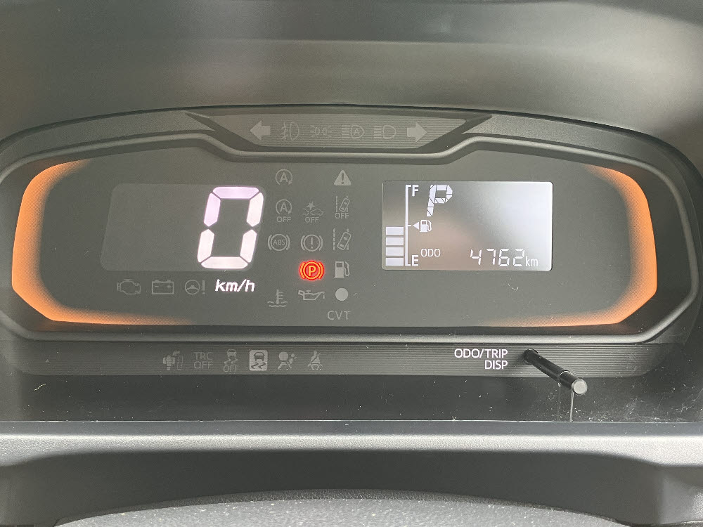 ダイハツ　ミライース　L-SAⅢ13枚目