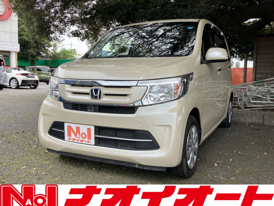 Ｎ ＷＧＮ　G・Lパッケ-ジ