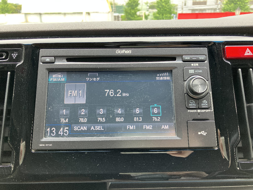 ホンダ N WGN G・Lパッケ-ジ17枚目